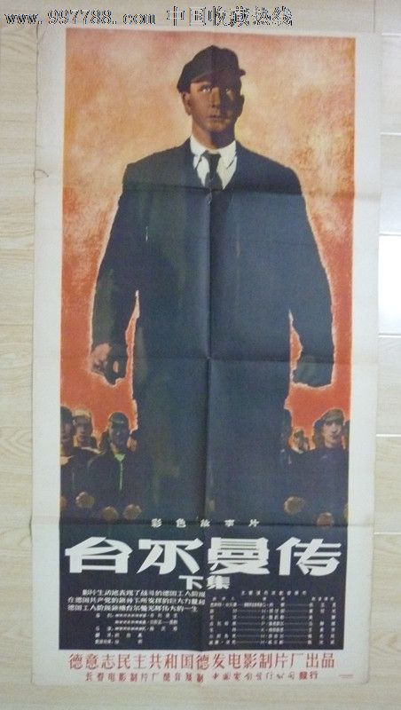 劳伦特大学传媒毕业证